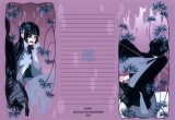 BUY NEW keiyaku no kuroneko - 153848 Premium Anime Print Poster