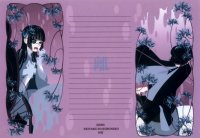 BUY NEW keiyaku no kuroneko - 153848 Premium Anime Print Poster