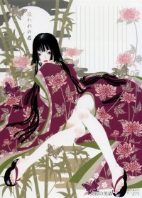 BUY NEW keiyaku no kuroneko - 153852 Premium Anime Print Poster