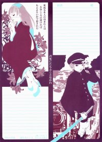 BUY NEW keiyaku no kuroneko - 153853 Premium Anime Print Poster