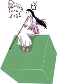 BUY NEW kekkaishi - 118475 Premium Anime Print Poster