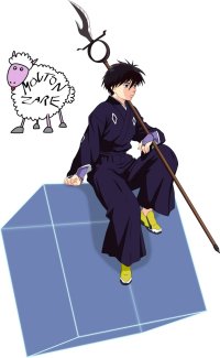 BUY NEW kekkaishi - 118692 Premium Anime Print Poster