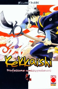 BUY NEW kekkaishi - 174414 Premium Anime Print Poster