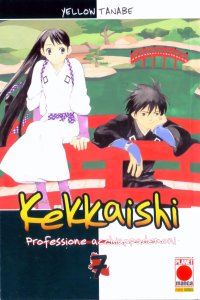BUY NEW kekkaishi - 174418 Premium Anime Print Poster