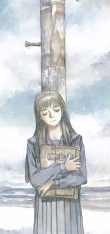 BUY NEW kenji tsurata - 111133 Premium Anime Print Poster