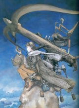 BUY NEW kenji tsurata - 111134 Premium Anime Print Poster