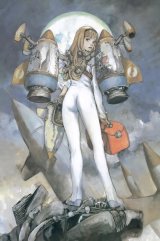 BUY NEW kenji tsurata - 111136 Premium Anime Print Poster