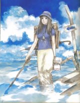 BUY NEW kenji tsurata - 111148 Premium Anime Print Poster