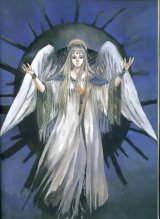 BUY NEW kenji tsurata - 111149 Premium Anime Print Poster