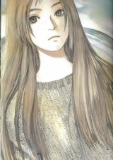 BUY NEW kenji tsurata - 111153 Premium Anime Print Poster
