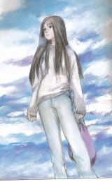 BUY NEW kenji tsurata - 111154 Premium Anime Print Poster