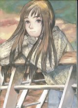 BUY NEW kenji tsurata - 111155 Premium Anime Print Poster