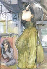 BUY NEW kenji tsurata - 111165 Premium Anime Print Poster