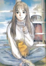 BUY NEW kenji tsurata - 111387 Premium Anime Print Poster