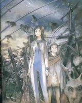 BUY NEW kenji tsurata - 111836 Premium Anime Print Poster