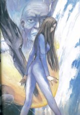 BUY NEW kenji tsurata - 111837 Premium Anime Print Poster