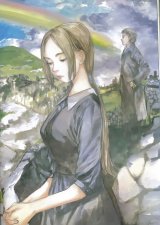BUY NEW kenji tsurata - 111840 Premium Anime Print Poster