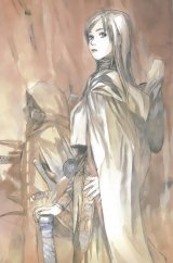BUY NEW kenji tsurata - 111842 Premium Anime Print Poster