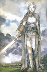 BUY NEW kenji tsurata - 111844 Premium Anime Print Poster