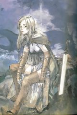 BUY NEW kenji tsurata - 111845 Premium Anime Print Poster