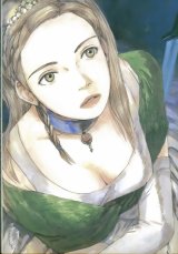 BUY NEW kenji tsurata - 111885 Premium Anime Print Poster