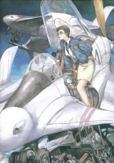 BUY NEW kenji tsurata - 111886 Premium Anime Print Poster