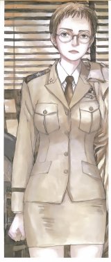 BUY NEW kenji tsurata - 111887 Premium Anime Print Poster