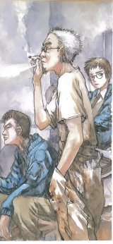 BUY NEW kenji tsurata - 111888 Premium Anime Print Poster