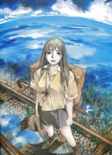 BUY NEW kenji tsurata - 111890 Premium Anime Print Poster