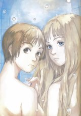 BUY NEW kenji tsurata - 111893 Premium Anime Print Poster
