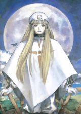 BUY NEW kenji tsurata - 111896 Premium Anime Print Poster