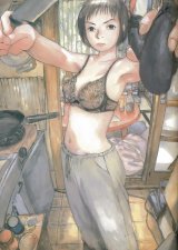 BUY NEW kenji tsurata - 111899 Premium Anime Print Poster