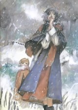 BUY NEW kenji tsurata - 111901 Premium Anime Print Poster
