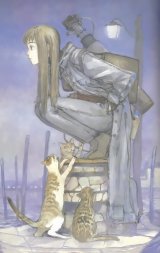 BUY NEW kenji tsurata - 111903 Premium Anime Print Poster