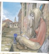 BUY NEW kenji tsurata - 111907 Premium Anime Print Poster