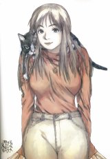 BUY NEW kenji tsurata - 112141 Premium Anime Print Poster
