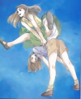 BUY NEW kenji tsurata - 112143 Premium Anime Print Poster