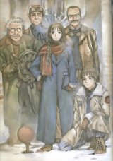 BUY NEW kenji tsurata - 112149 Premium Anime Print Poster