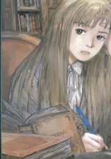 BUY NEW kenji tsurata - 112150 Premium Anime Print Poster