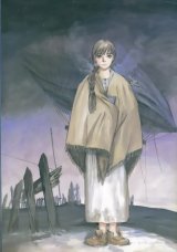 BUY NEW kenji tsurata - 112166 Premium Anime Print Poster