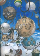 BUY NEW kenji tsurata - 112169 Premium Anime Print Poster