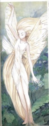 BUY NEW kenji tsurata - 112170 Premium Anime Print Poster