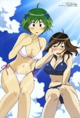 BUY NEW kenko zenrakei suieibu umisho  - 133044 Premium Anime Print Poster