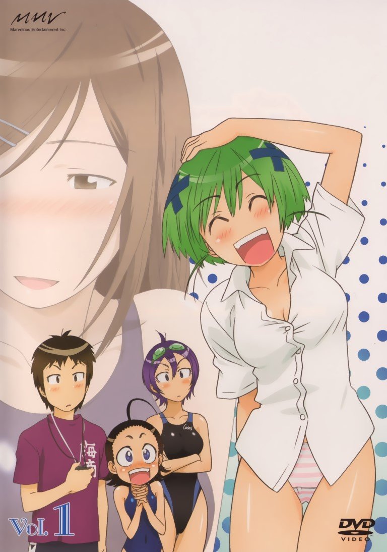 BUY NEW kenko zenrakei suieibu umisho - 146611 Premium Anime Print Poster kenko zenrakei suieibu umisho - 146611 image