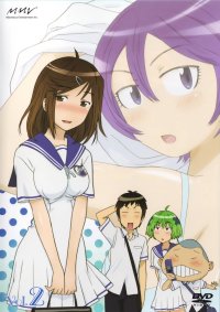BUY NEW kenko zenrakei suieibu umisho  - 150910 Premium Anime Print Poster