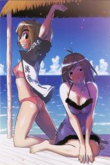 BUY NEW kenko zenrakei suieibu umisho  - 150915 Premium Anime Print Poster