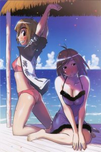 BUY NEW kenko zenrakei suieibu umisho  - 150915 Premium Anime Print Poster