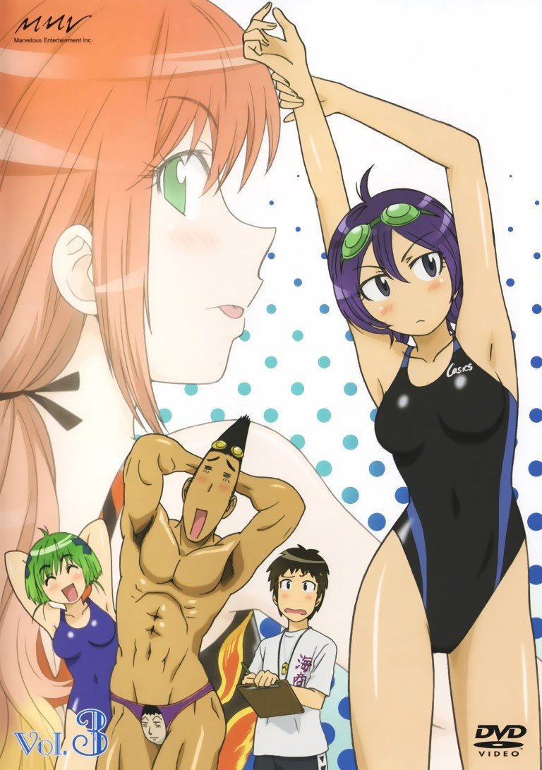 BUY NEW kenko zenrakei suieibu umisho - 154311 Premium Anime Print Poster kenko zenrakei suieibu umisho - 154311 image