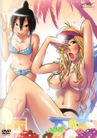 BUY NEW kenko zenrakei suieibu umisho  - 158568 Premium Anime Print Poster