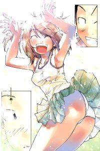 BUY NEW kenko zenrakei suieibu umisho  - 176546 Premium Anime Print Poster